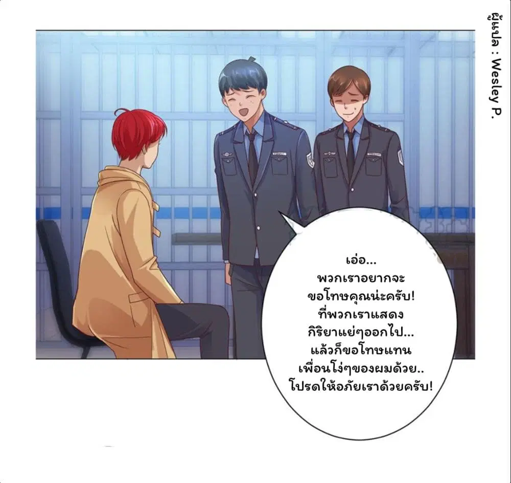 หน้า 26 จาก 29