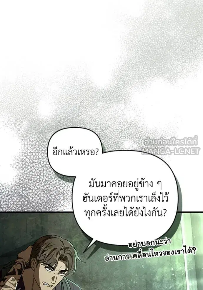 หน้า 76 จาก 131