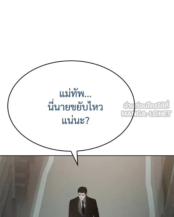 หน้า 28 จาก 229