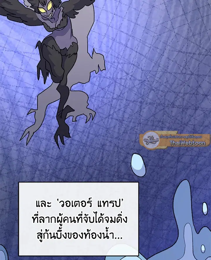 หน้า 86 จาก 126