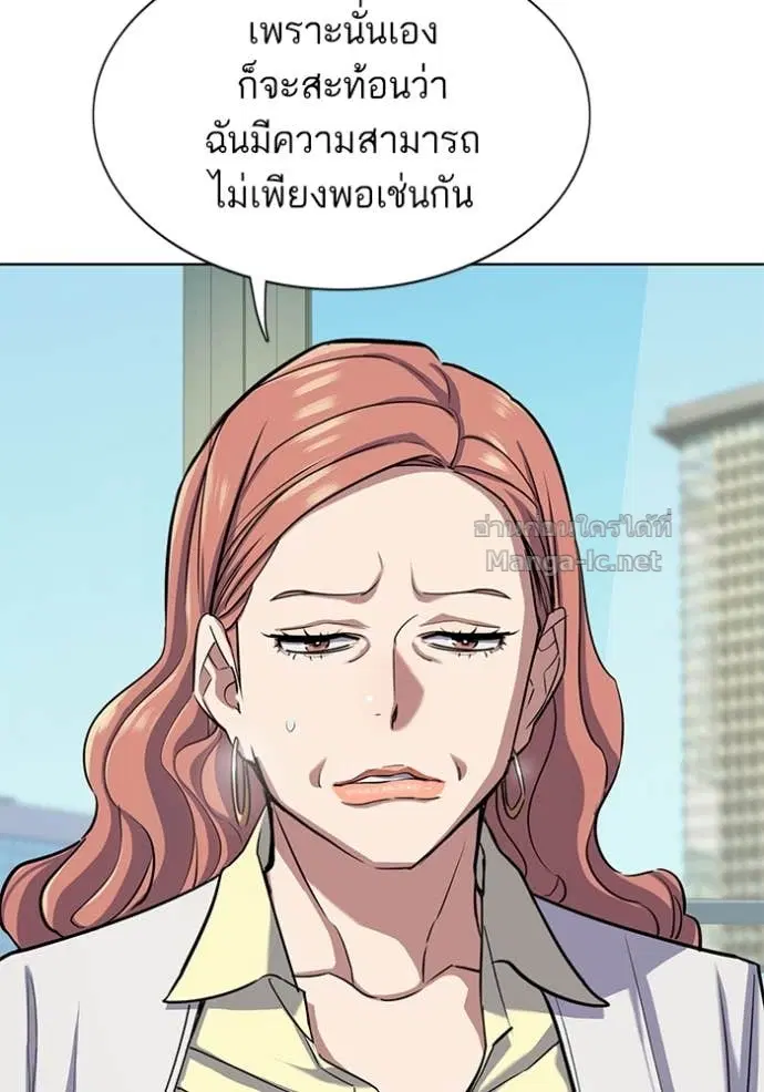 หน้า 16 จาก 149