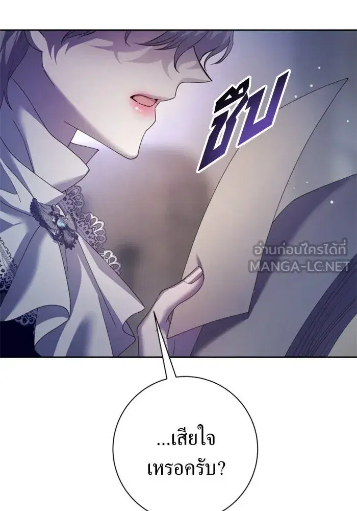 หน้า 15 จาก 178