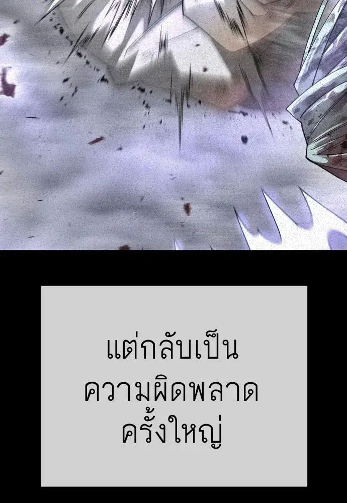 หน้า 98 จาก 215