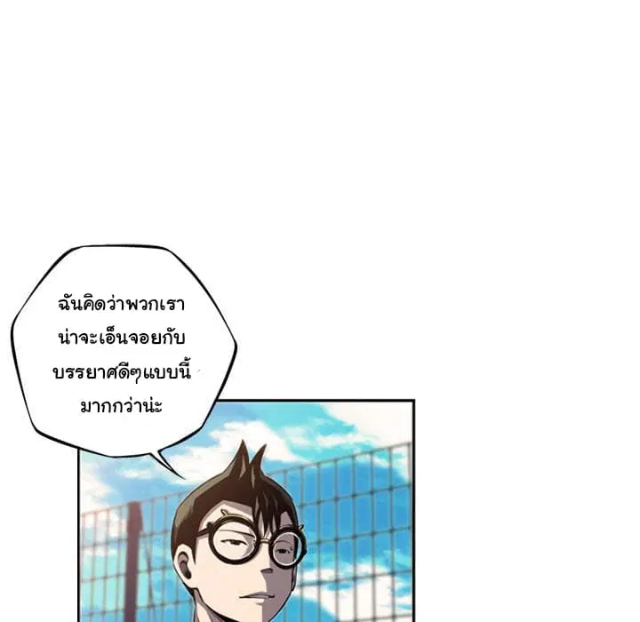 หน้า 13 จาก 123