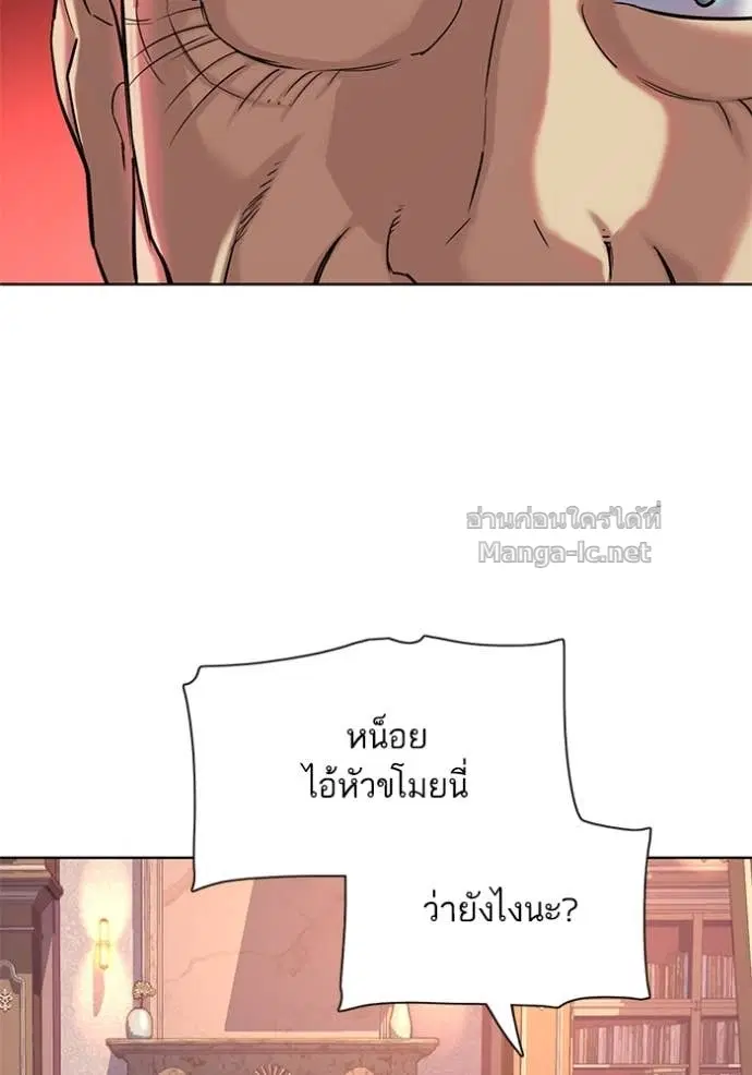 หน้า 29 จาก 137