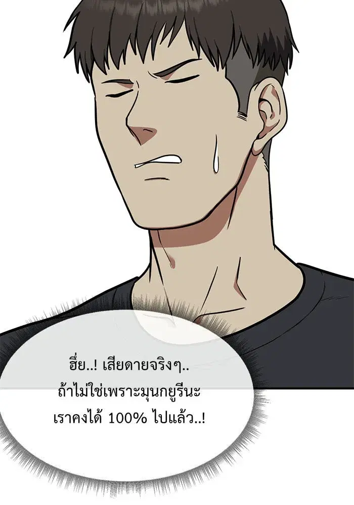 หน้า 25 จาก 226