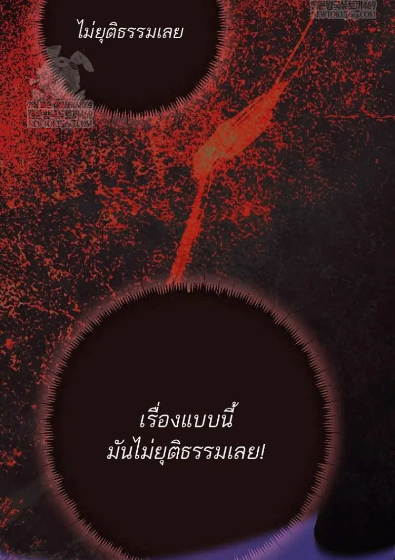 หน้า 45 จาก 152