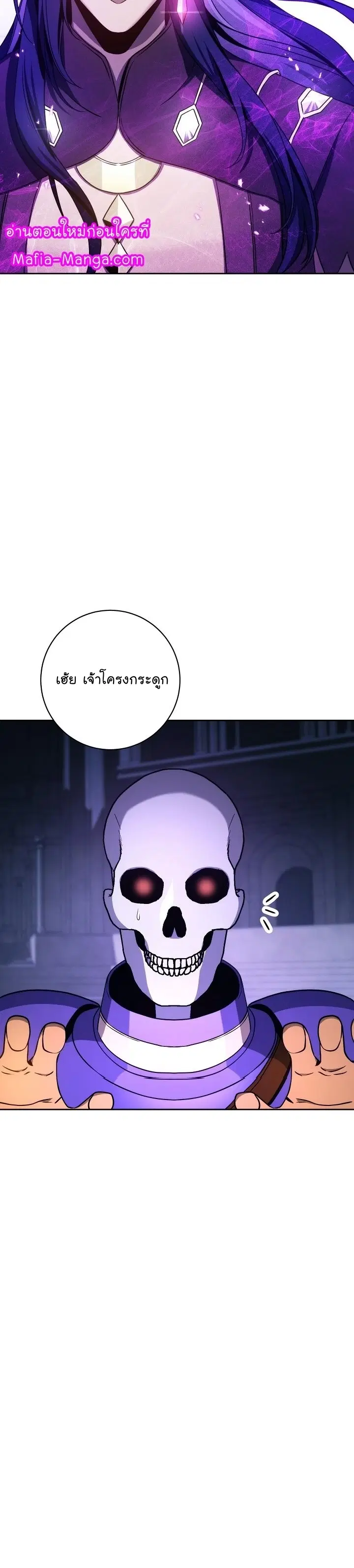 หน้า 12 จาก 43
