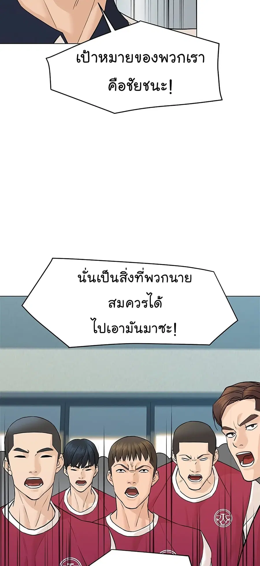 หน้า 60 จาก 73