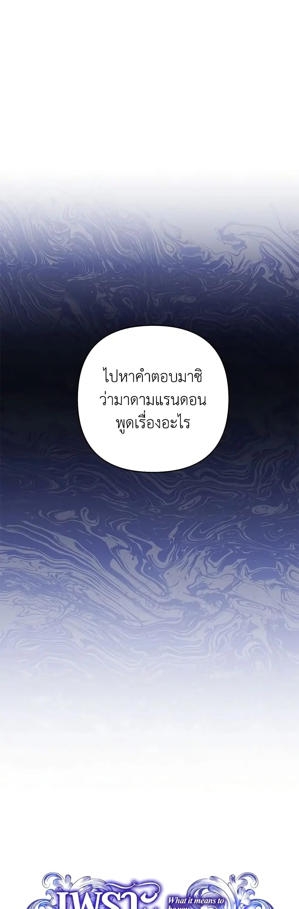 หน้า 9 จาก 47