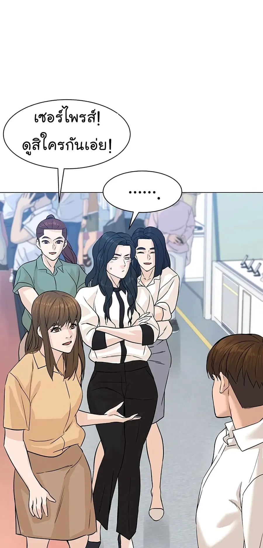 หน้า 42 จาก 98