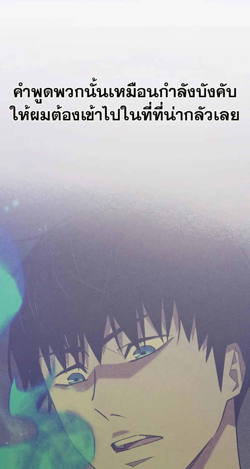 หน้า 69 จาก 123