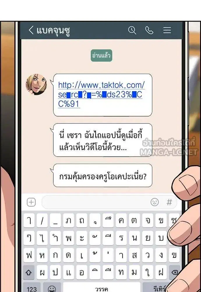 หน้า 24 จาก 120