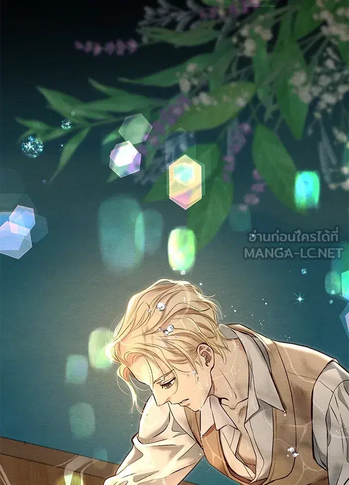 หน้า 123 จาก 127