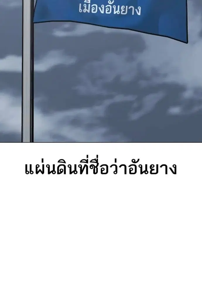 หน้า 10 จาก 167