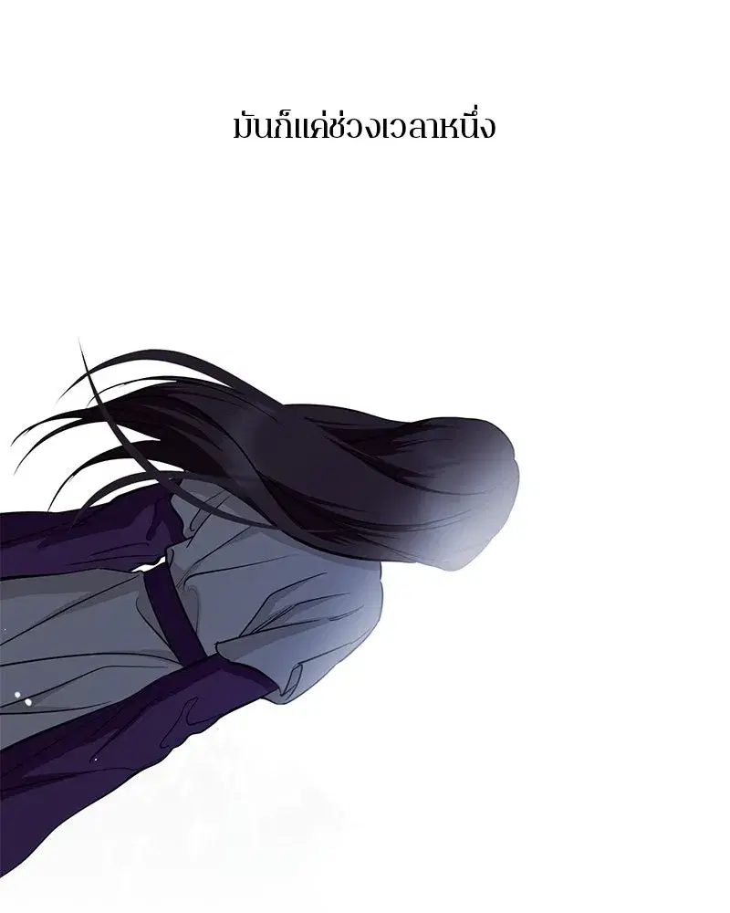 หน้า 50 จาก 137