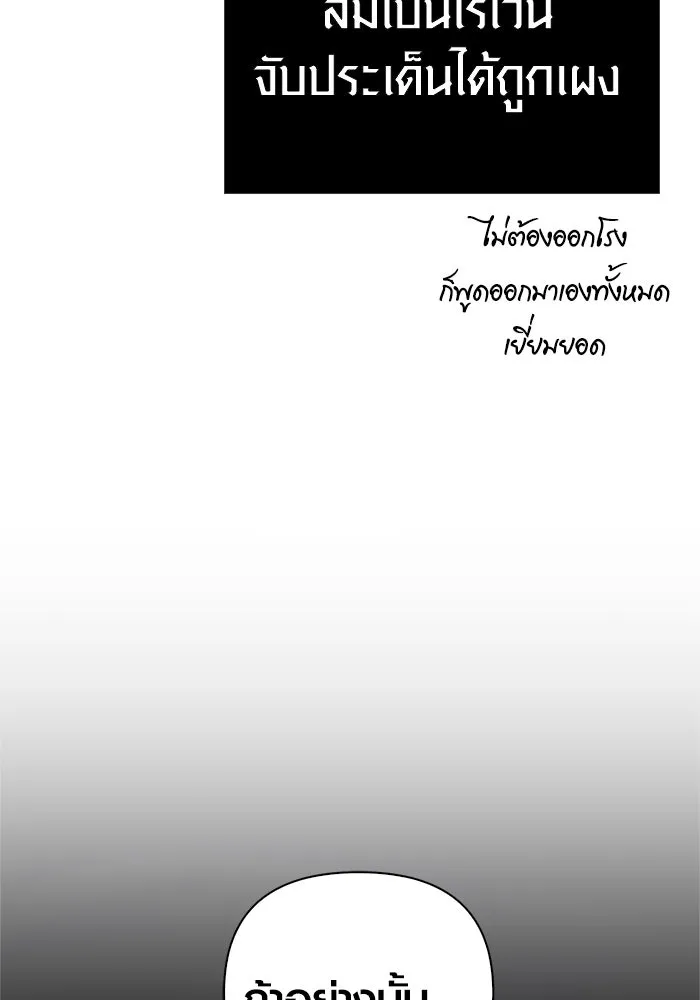 หน้า 107 จาก 198