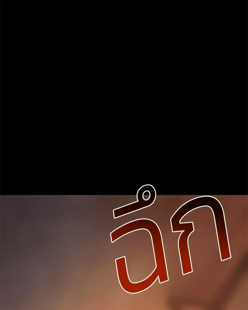 หน้า 29 จาก 222
