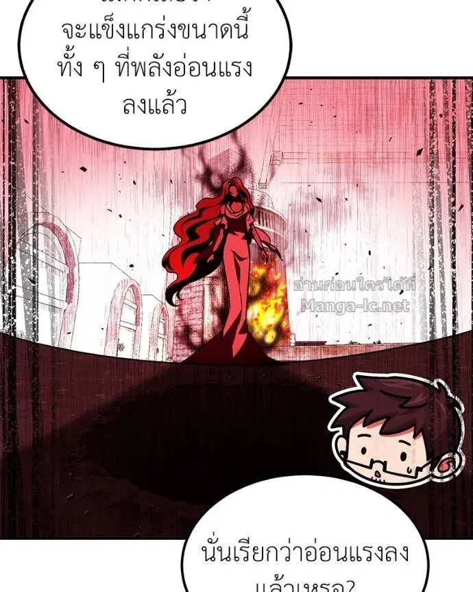 หน้า 48 จาก 145