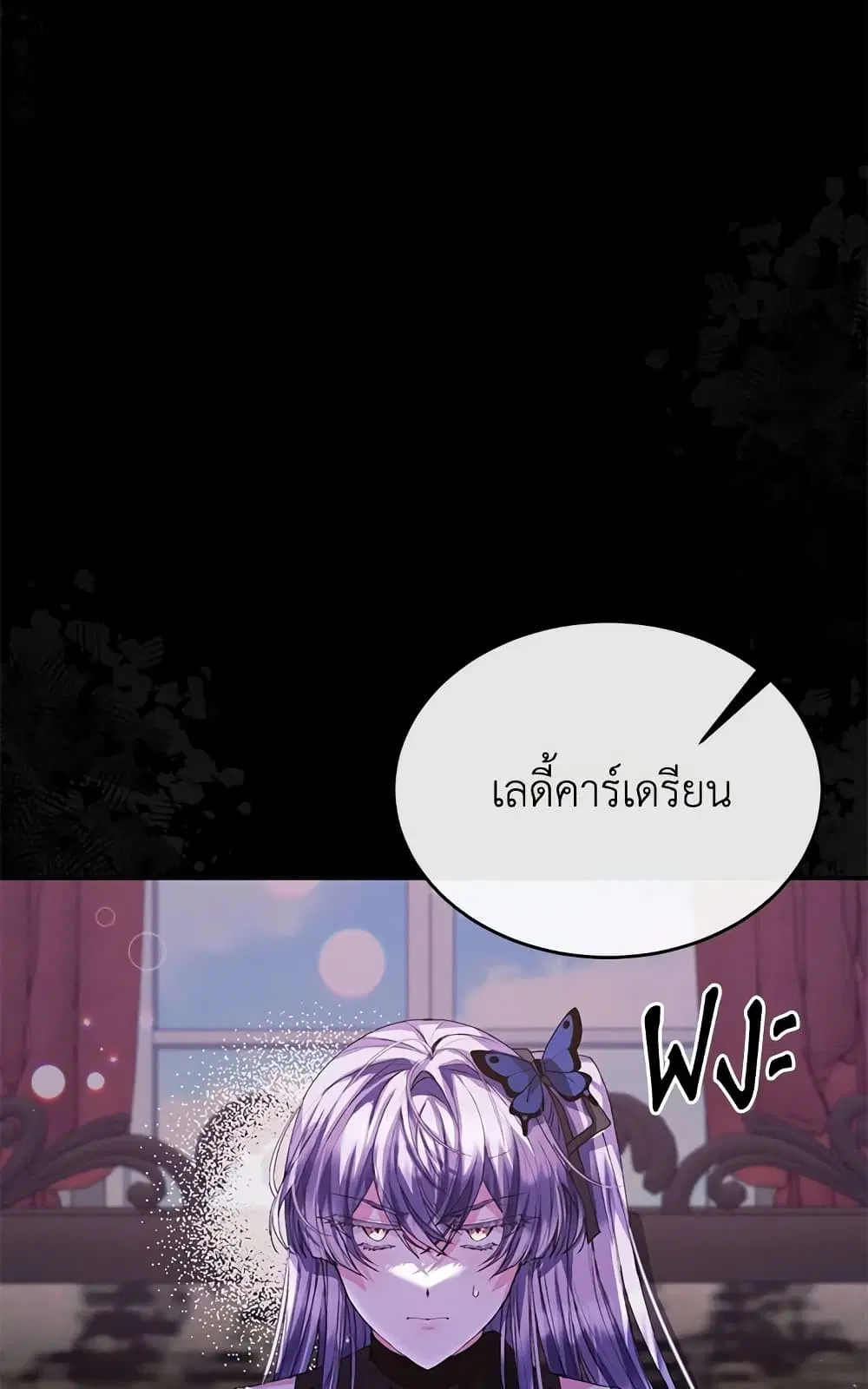 หน้า 33 จาก 59