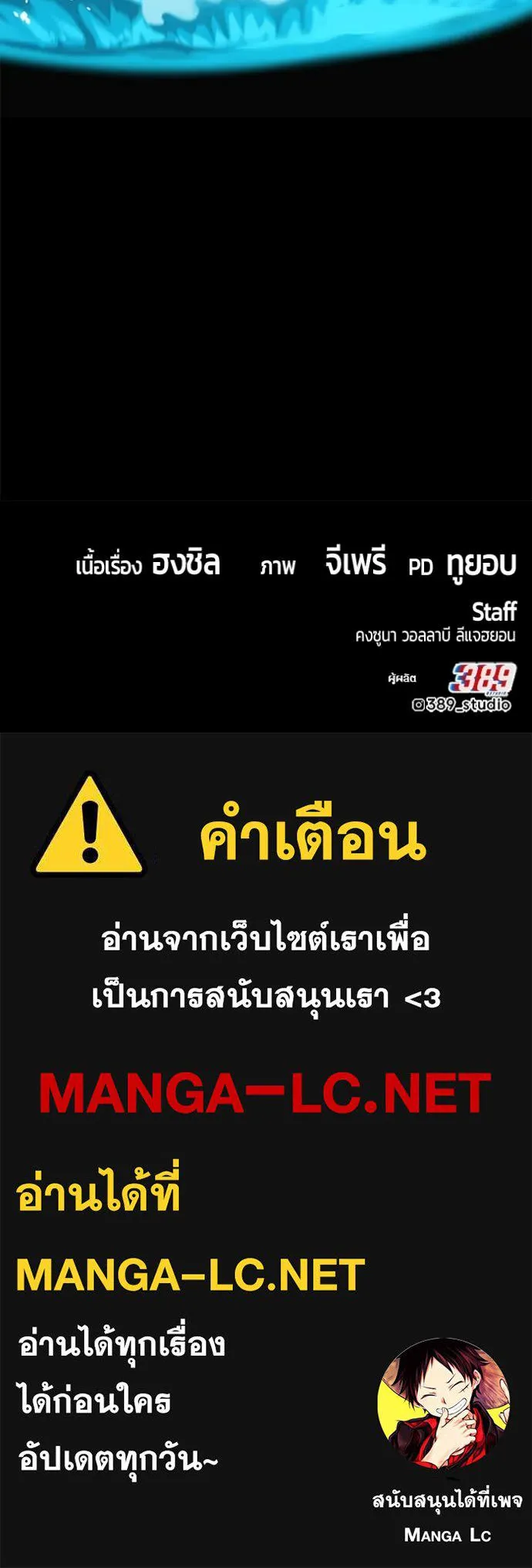 หน้า 355 จาก 355