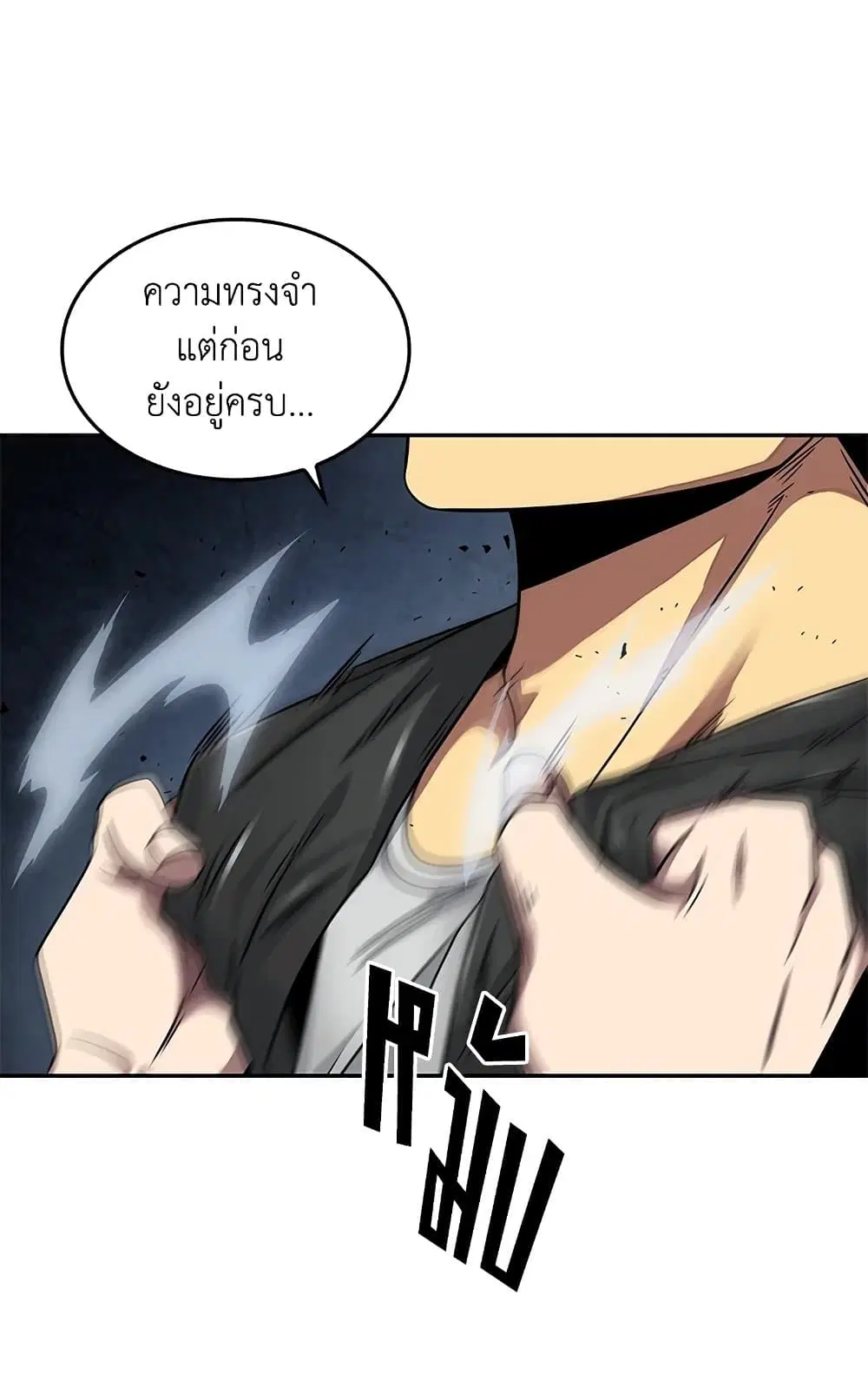 หน้า 41 จาก 56