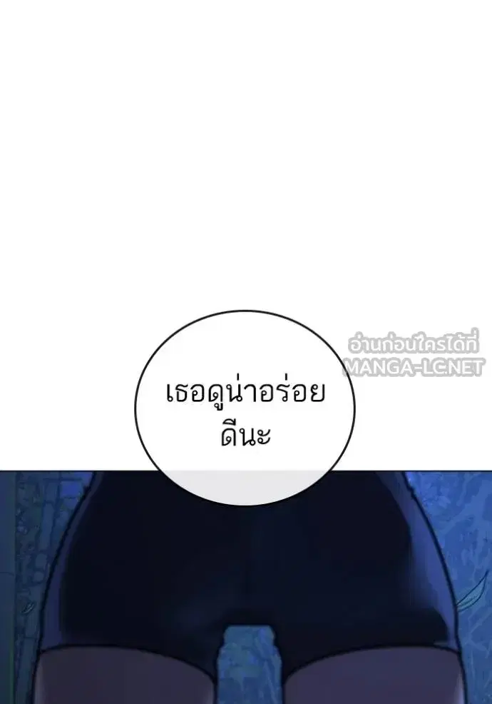 หน้า 99 จาก 167