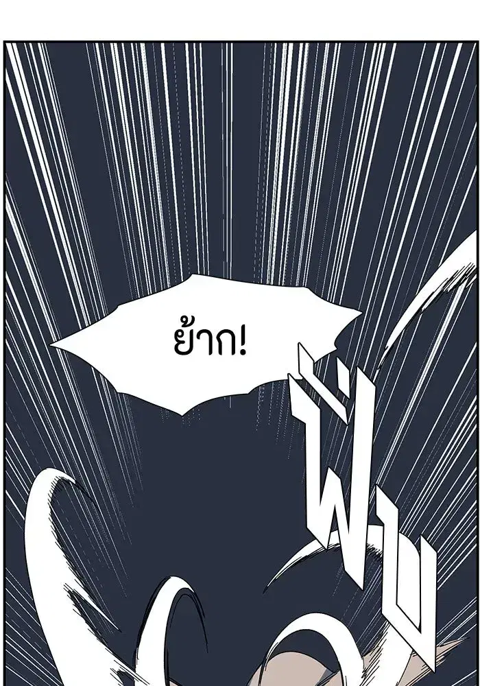 หน้า 98 จาก 123