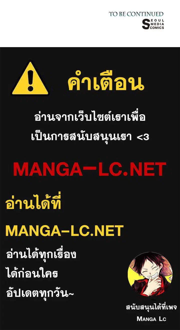 หน้า 149 จาก 149