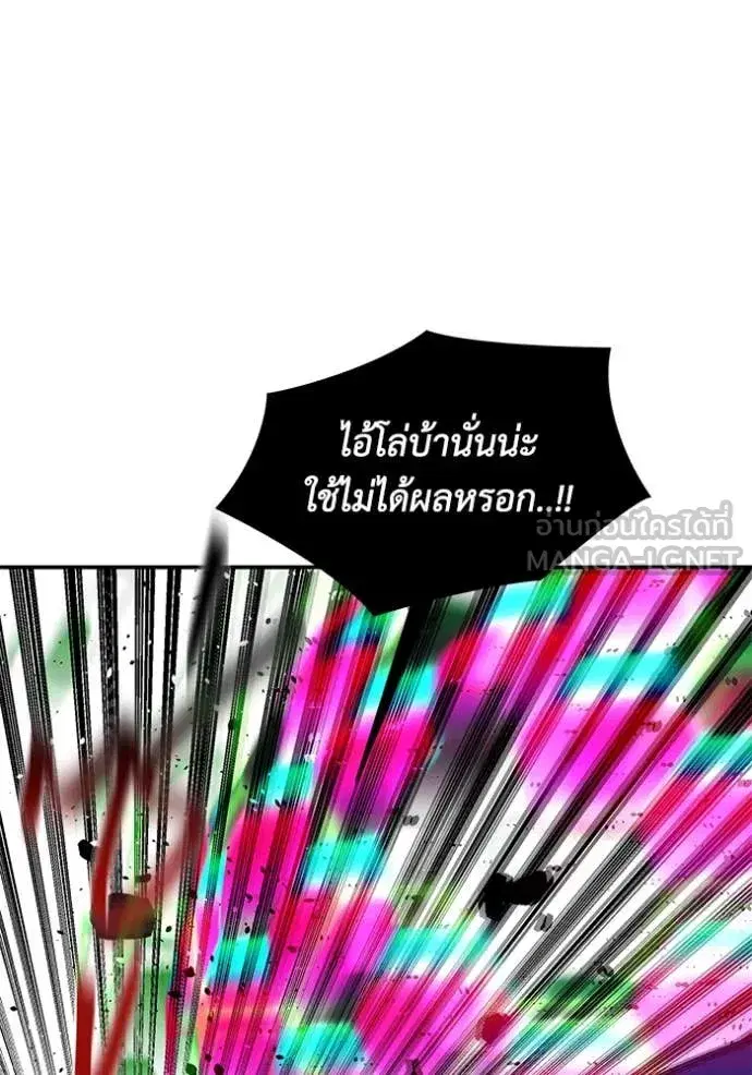 หน้า 43 จาก 149