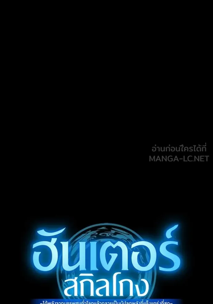 หน้า 44 จาก 154