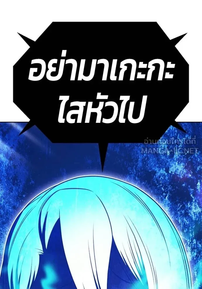หน้า 347 จาก 407