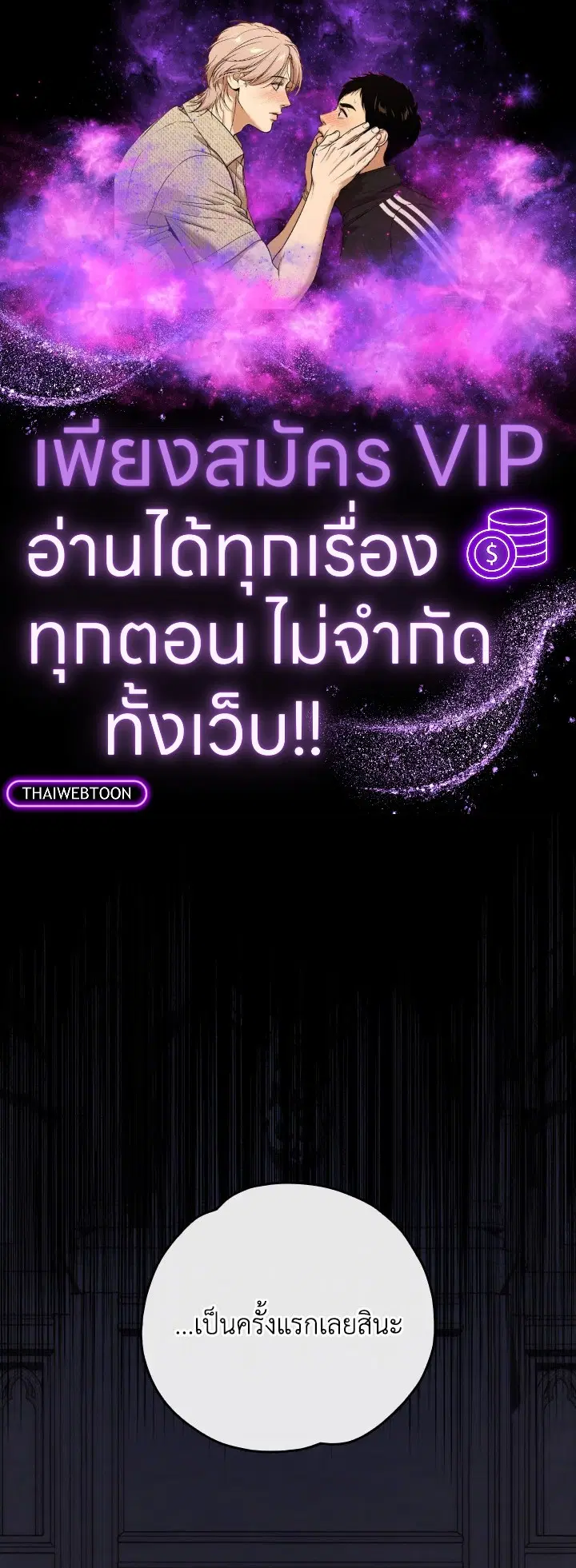 หน้า 1 จาก 115
