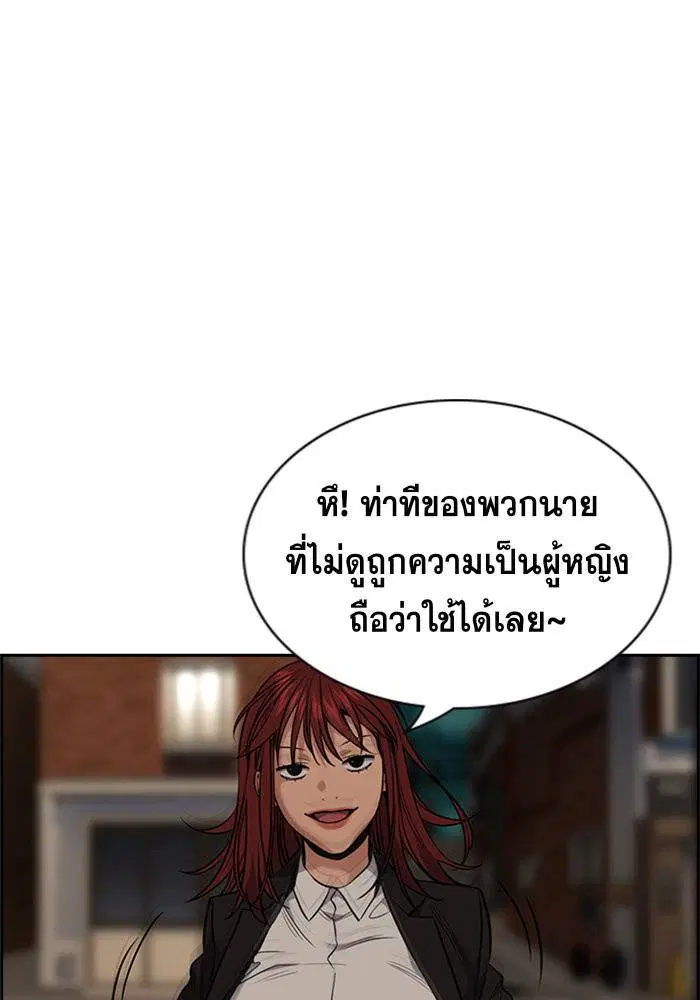หน้า 16 จาก 128
