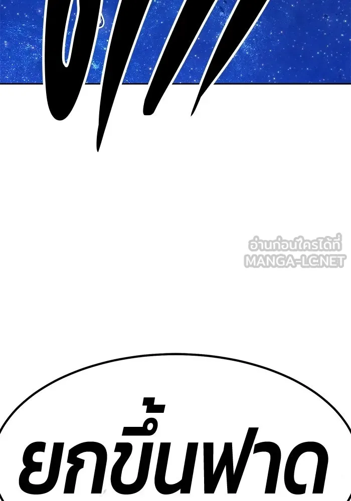 หน้า 240 จาก 468