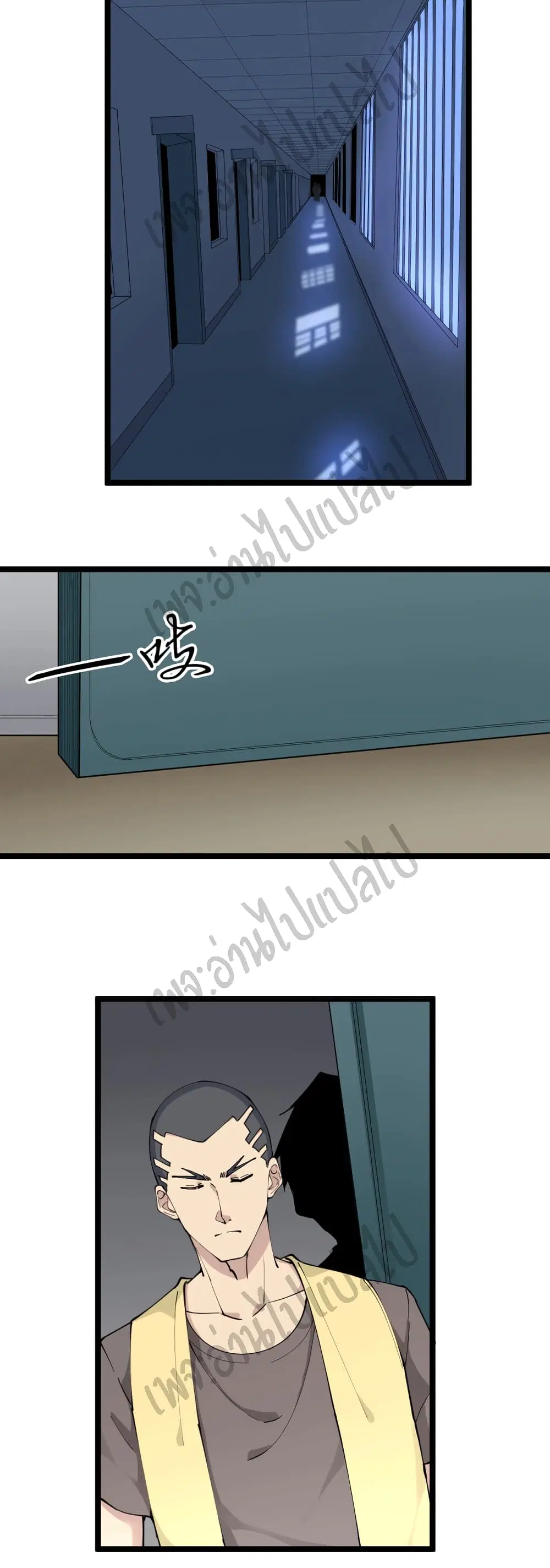 หน้า 2 จาก 32