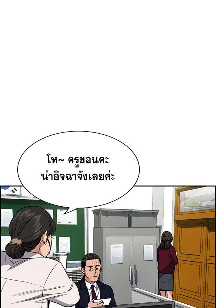 หน้า 27 จาก 138