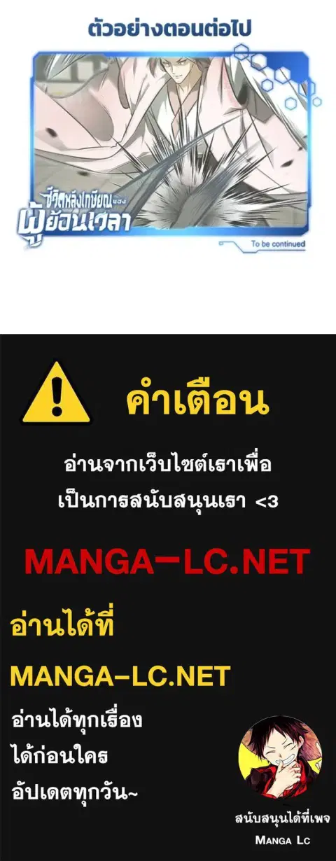 หน้า 126 จาก 126