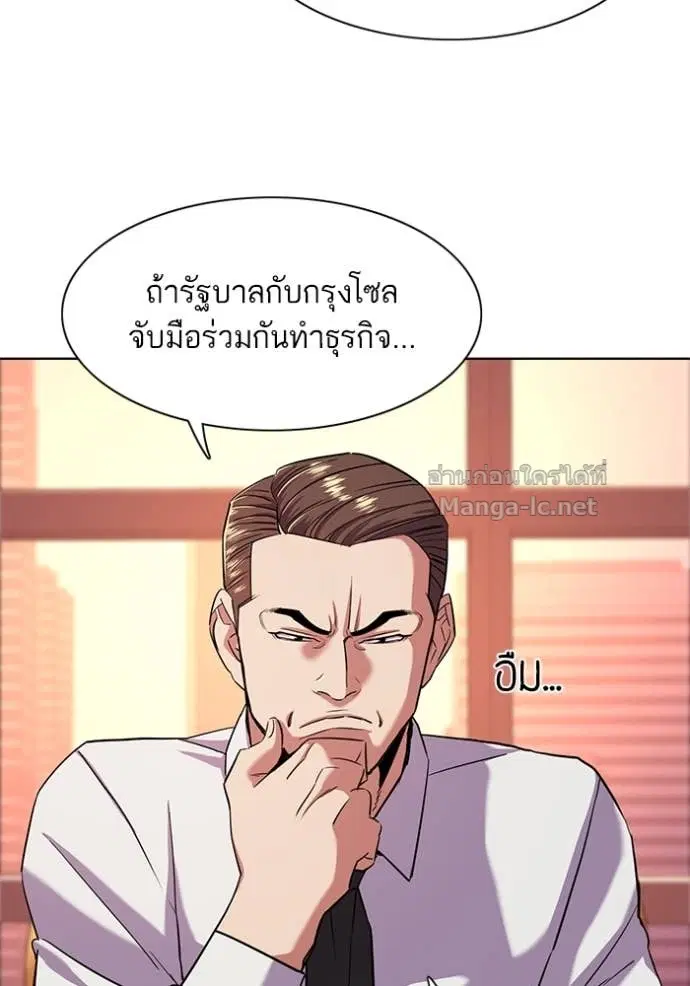 หน้า 58 จาก 123