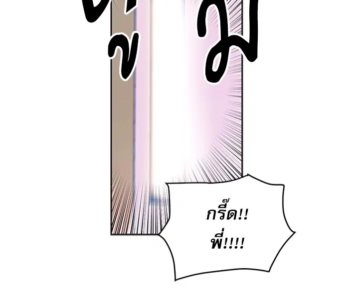หน้า 62 จาก 135