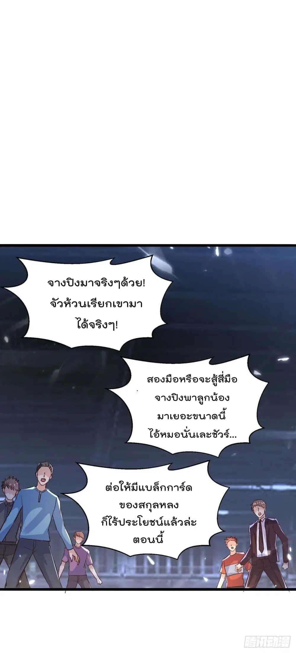 หน้า 22 จาก 36