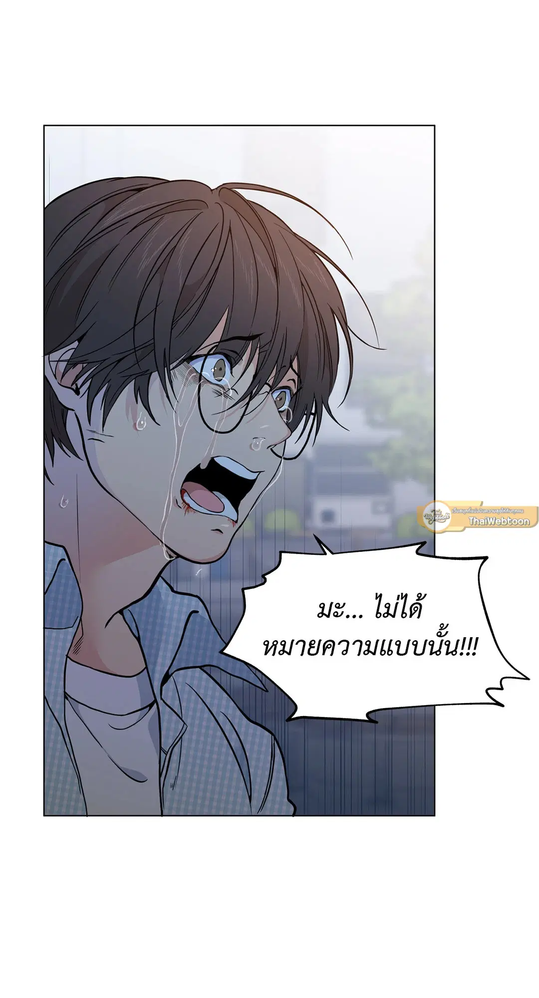 หน้า 70 จาก 75