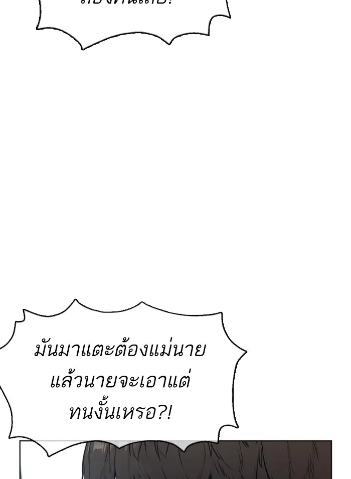 หน้า 35 จาก 148