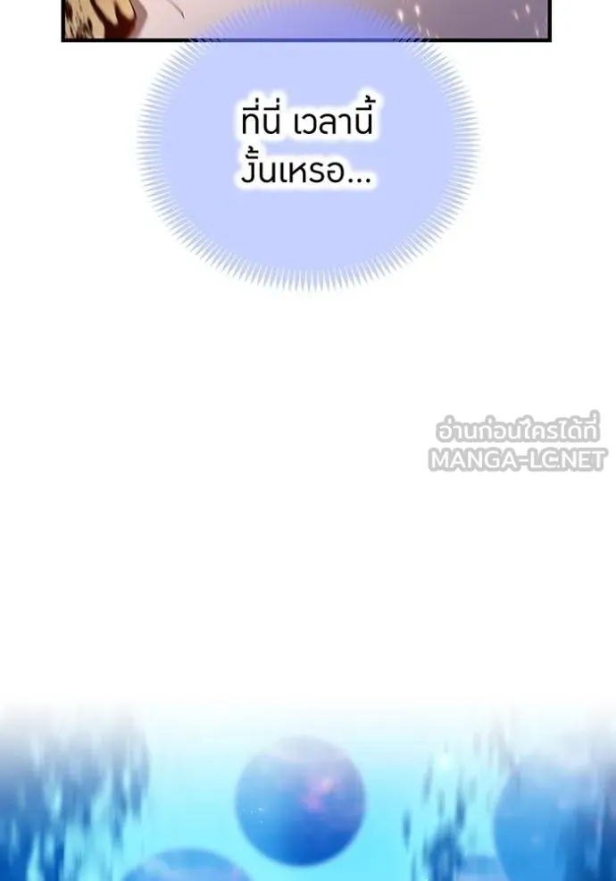 หน้า 102 จาก 162