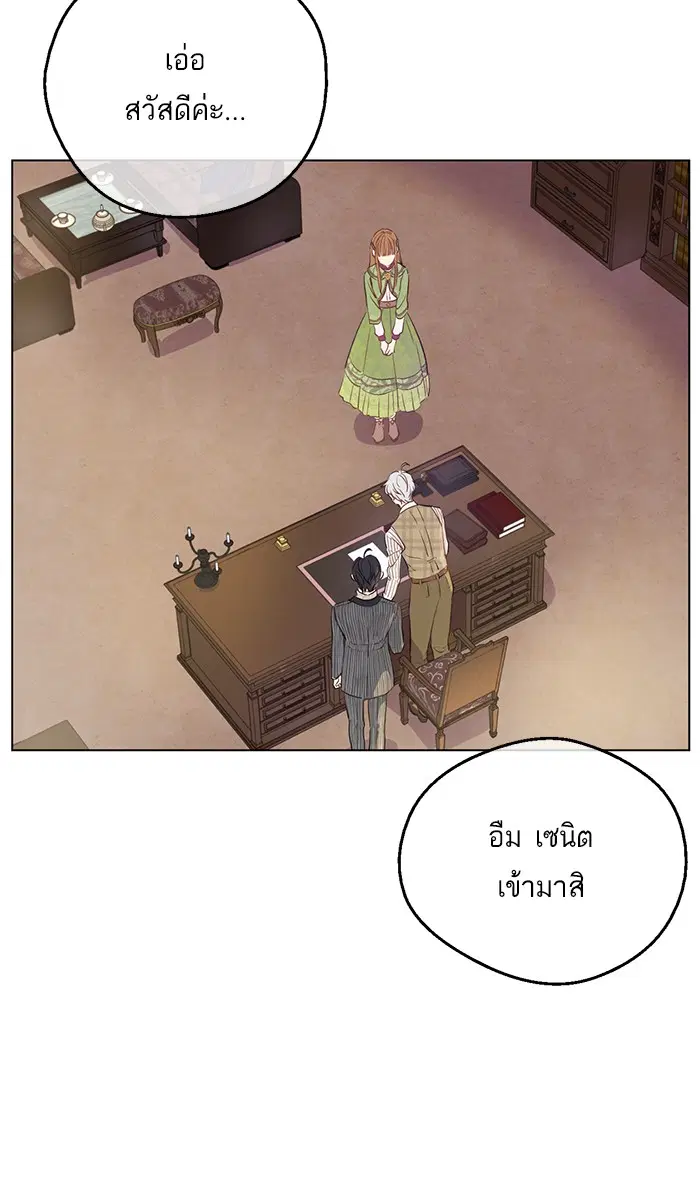 หน้า 22 จาก 82