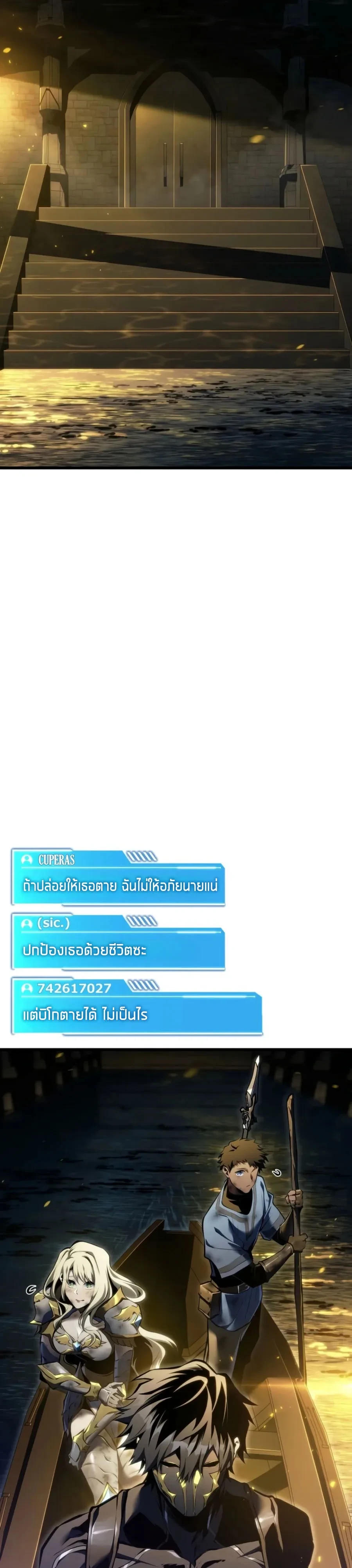 หน้า 37 จาก 61