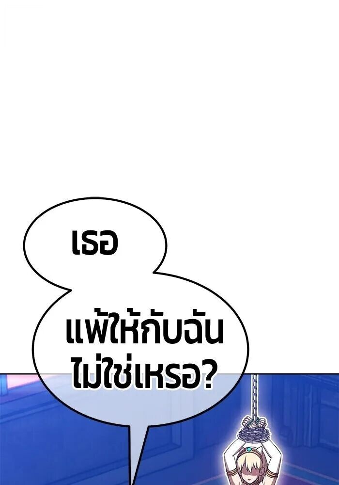 หน้า 127 จาก 443