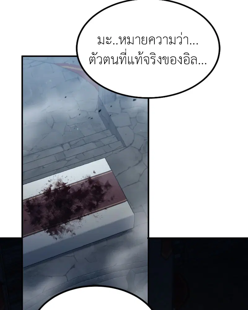 หน้า 15 จาก 128