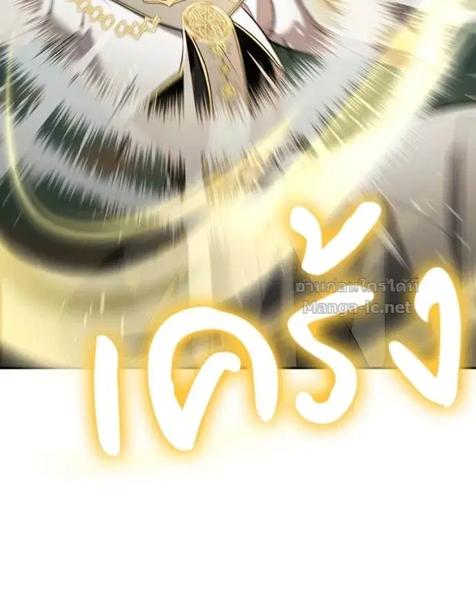 หน้า 18 จาก 155