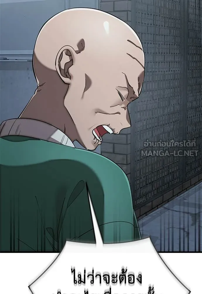หน้า 28 จาก 215